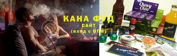 экстази Алзамай