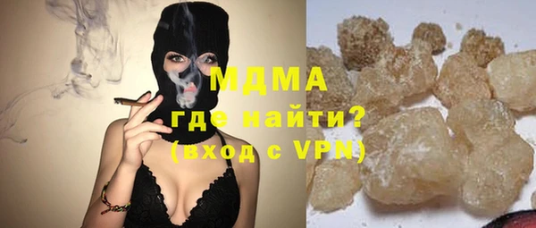 гашишное масло Алексеевка