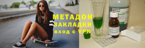 экстази Алзамай