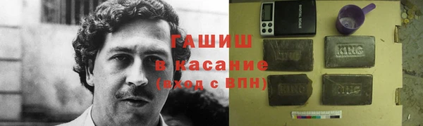 сатива Алексин