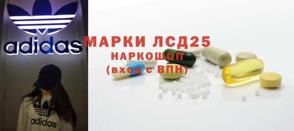 сатива Алексин