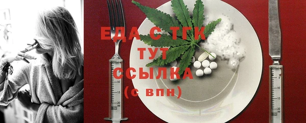 экстази Алзамай