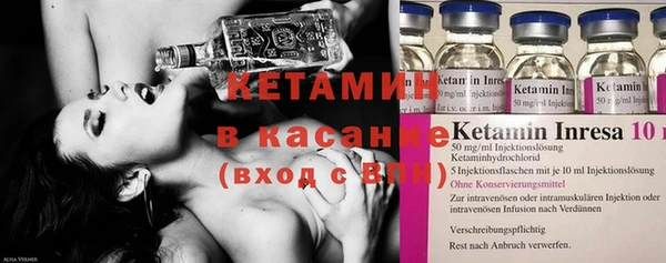 экстази Алзамай
