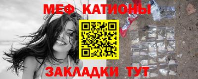 a pvp Волгодонск