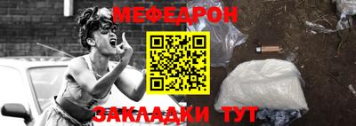 ГАЛЛЮЦИНОГЕННЫЕ ГРИБЫ Азнакаево