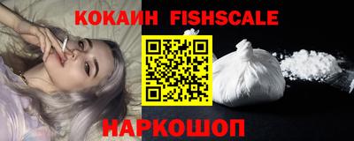 ГАЛЛЮЦИНОГЕННЫЕ ГРИБЫ Азнакаево