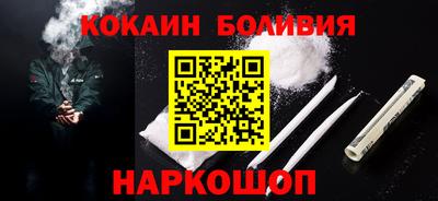 ГАЛЛЮЦИНОГЕННЫЕ ГРИБЫ Азнакаево
