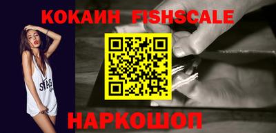 ГАЛЛЮЦИНОГЕННЫЕ ГРИБЫ Азнакаево