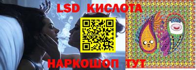 метамфетамин Волжский