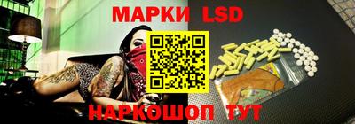 ГАЛЛЮЦИНОГЕННЫЕ ГРИБЫ Азнакаево
