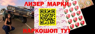 кокс Абинск