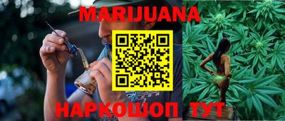 кокс Абинск