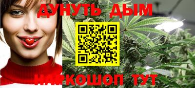 ГАЛЛЮЦИНОГЕННЫЕ ГРИБЫ Азнакаево