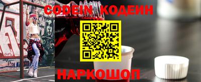 ГАЛЛЮЦИНОГЕННЫЕ ГРИБЫ Азнакаево