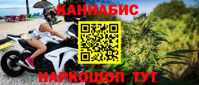 ГАЛЛЮЦИНОГЕННЫЕ ГРИБЫ Азнакаево