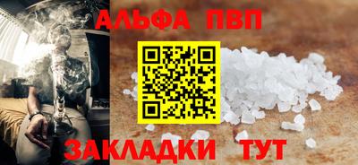 ГАЛЛЮЦИНОГЕННЫЕ ГРИБЫ Азнакаево