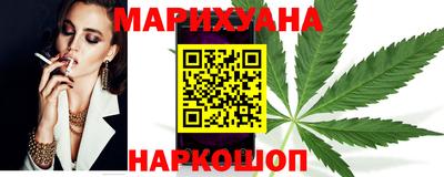 кокс Абинск