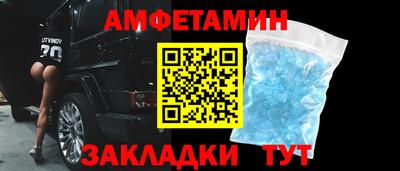 ГАЛЛЮЦИНОГЕННЫЕ ГРИБЫ Азнакаево
