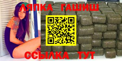 ГАЛЛЮЦИНОГЕННЫЕ ГРИБЫ Азнакаево
