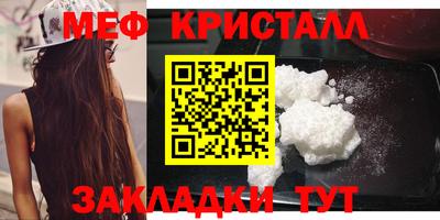 ГАЛЛЮЦИНОГЕННЫЕ ГРИБЫ Азнакаево