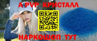 ГАЛЛЮЦИНОГЕННЫЕ ГРИБЫ Азнакаево