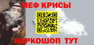 бутик Абакан