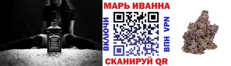 цена   Асино  нарко площадка какой сайт  Каннабис тримм 